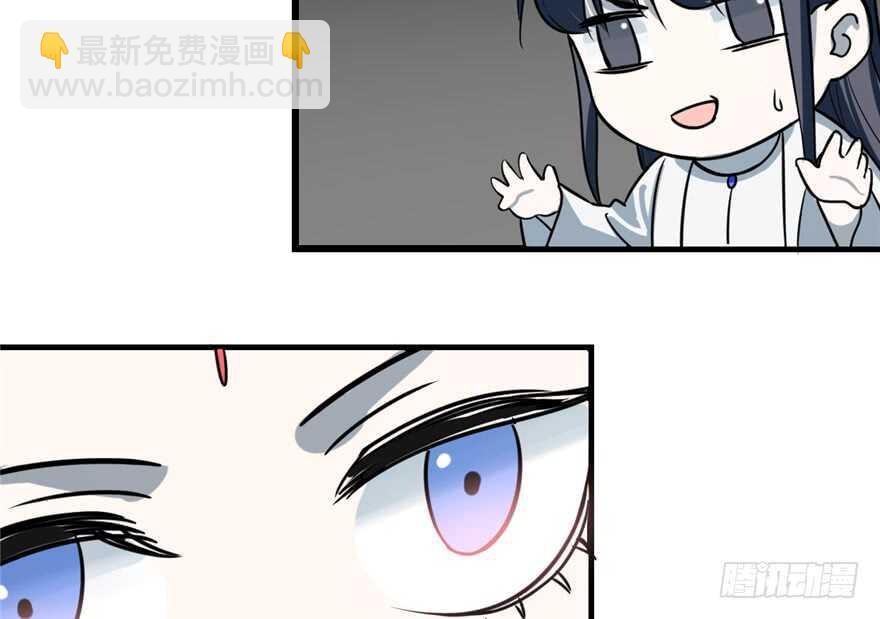 第47话53