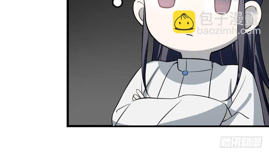 第47话62