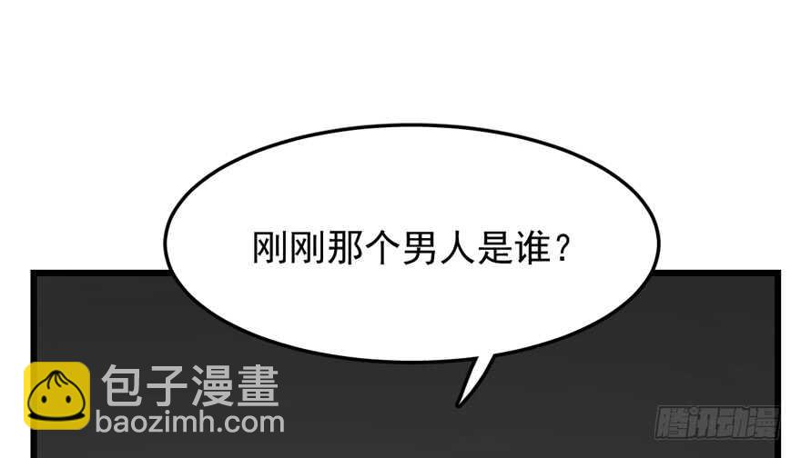 第47话63