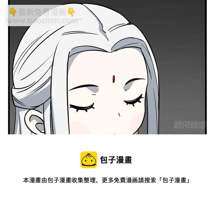 第47话64