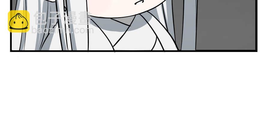 第47话65