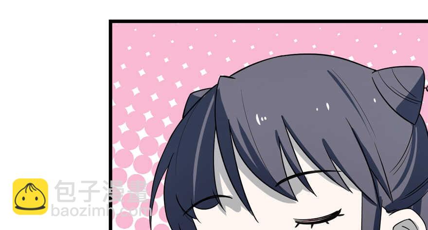 第47话69