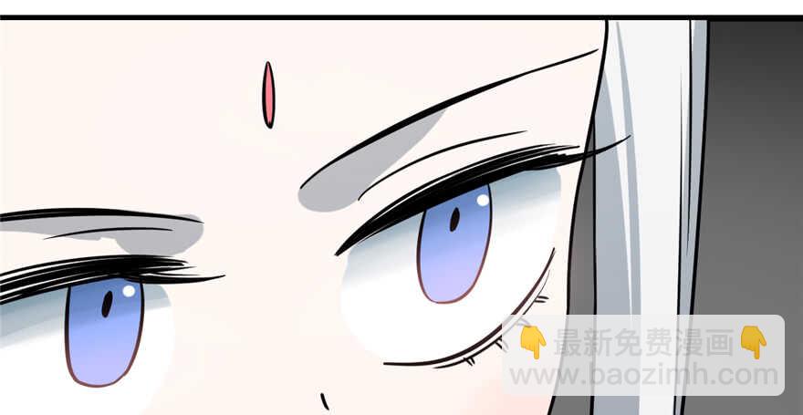 第47话71