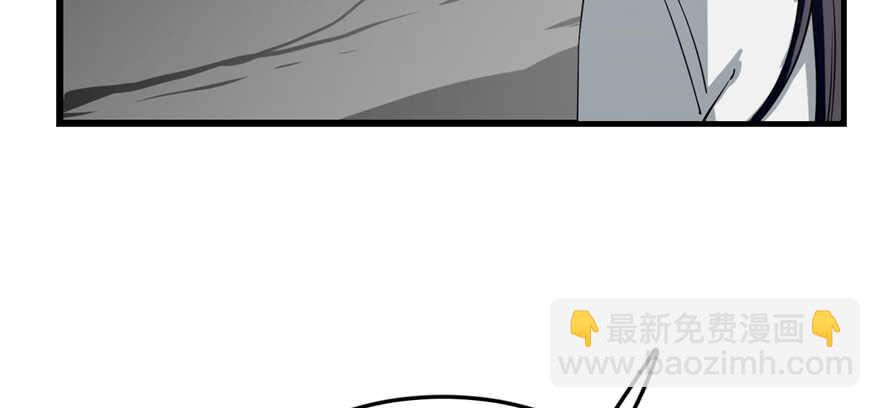 第47话77
