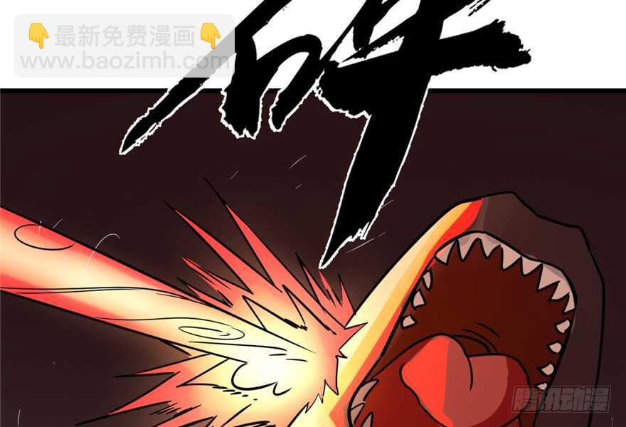 第47话9