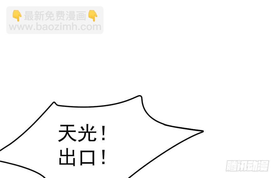 第49话1