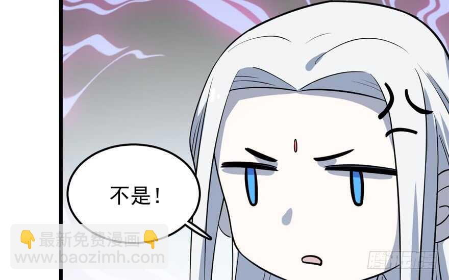 第49话13