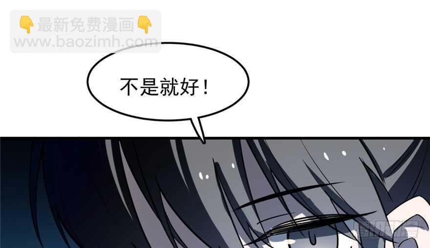第49话15
