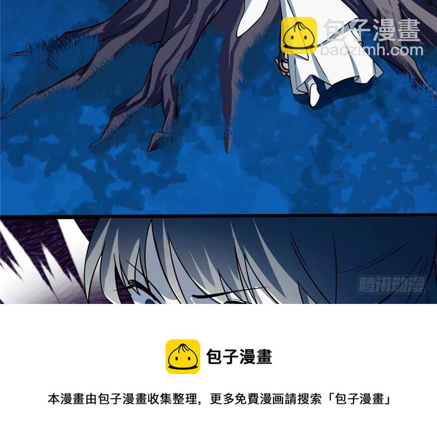 第49话20