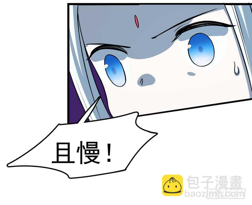 第49话22