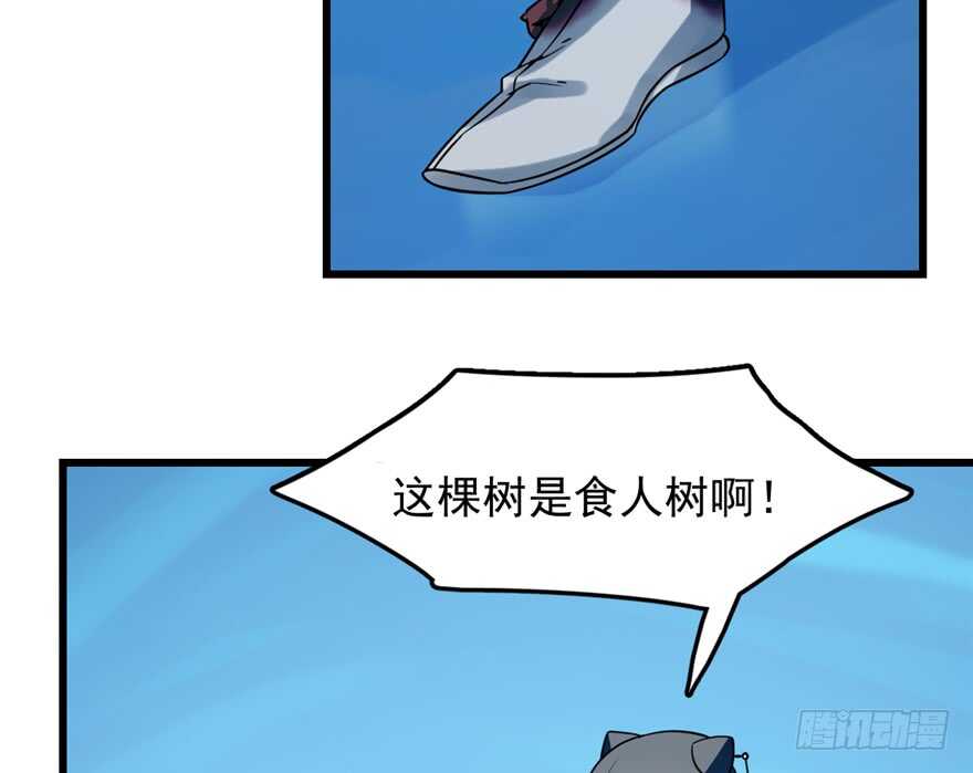 第49话27
