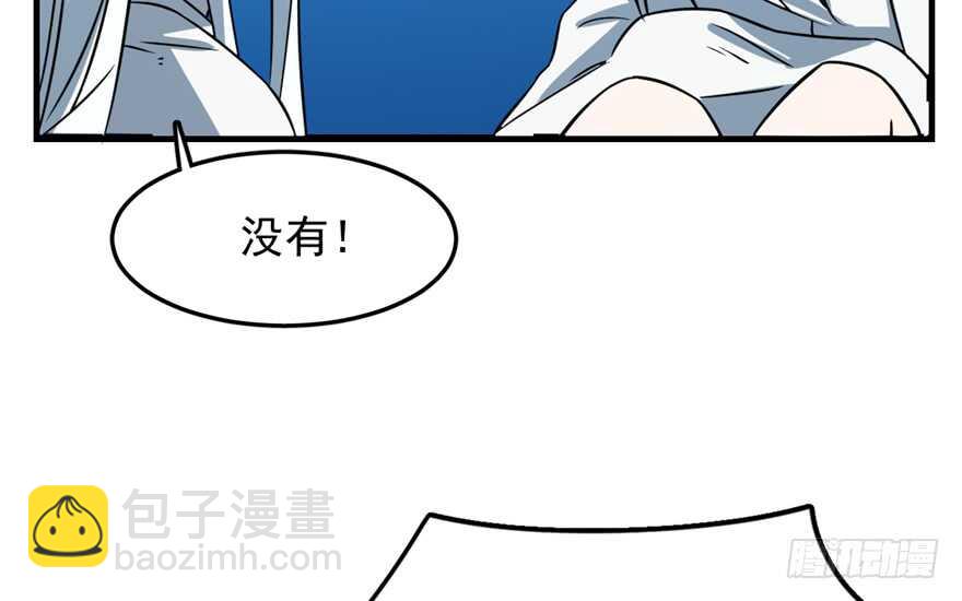 第49话34