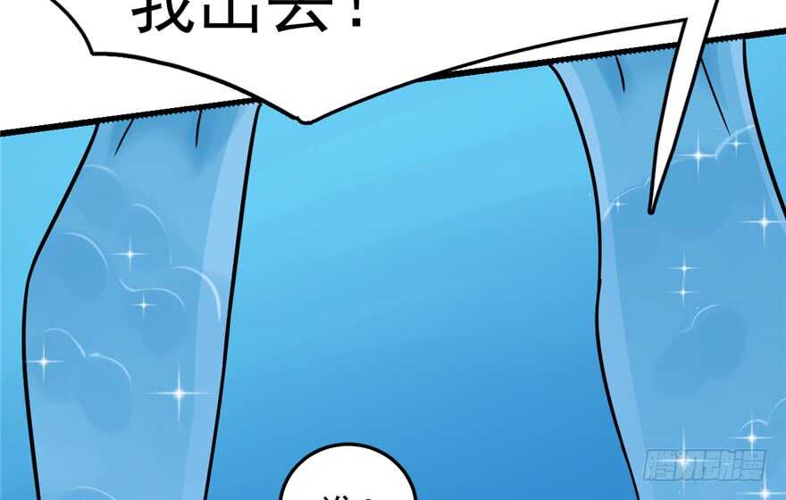 第49话39