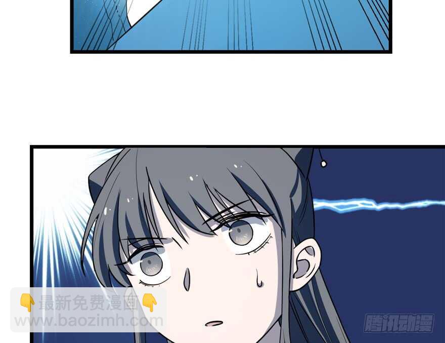 第49话4