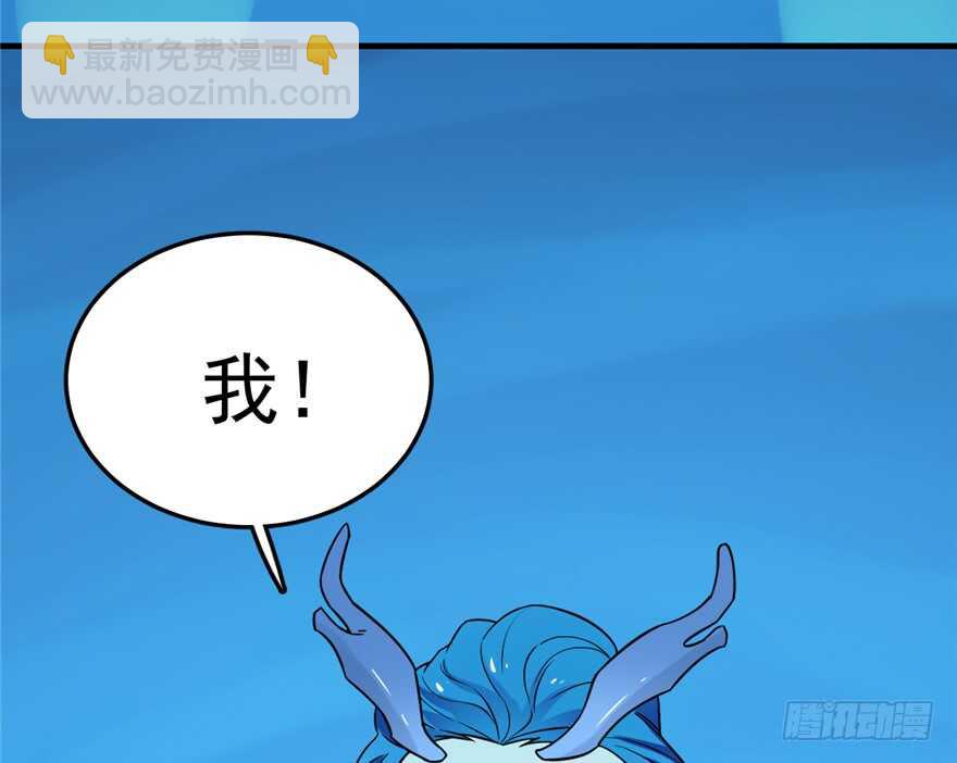第49话41