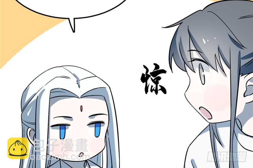 第49话60
