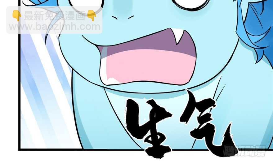 第49话63
