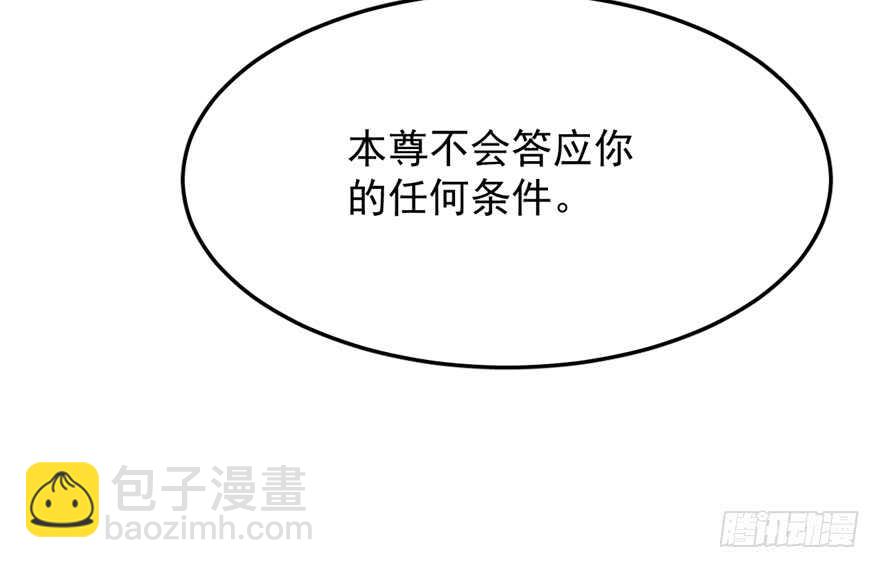 第49话65
