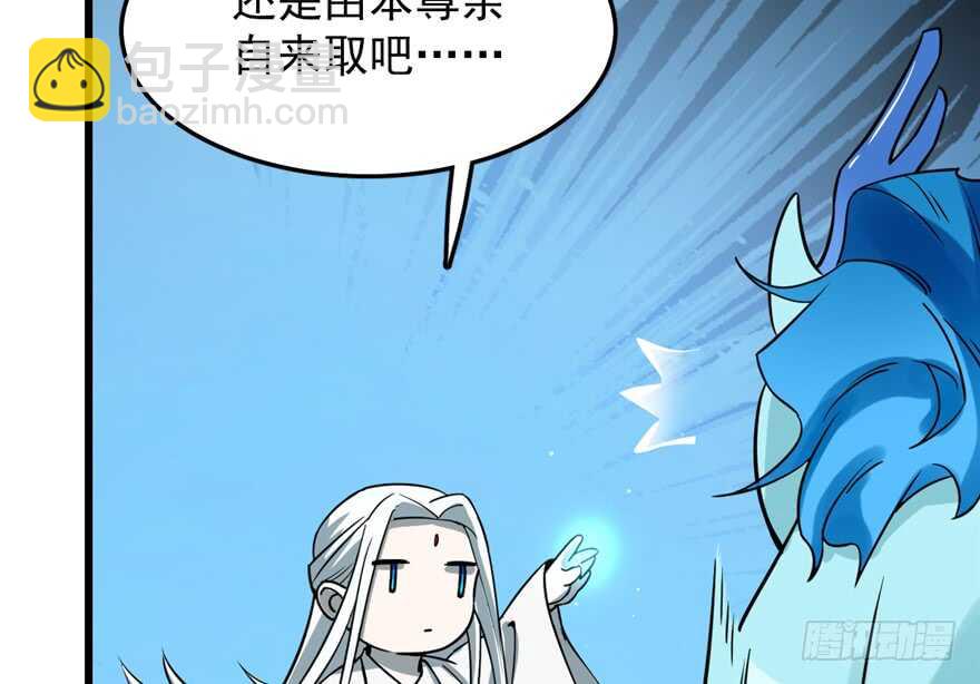 第49话67
