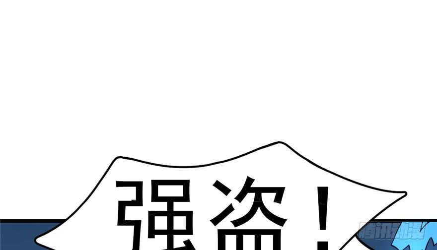第49话69