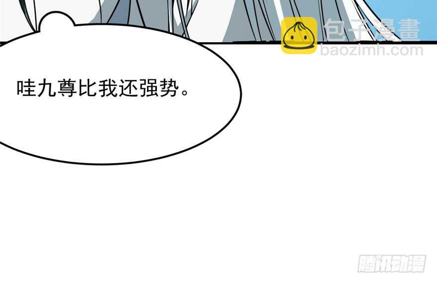 第49话72