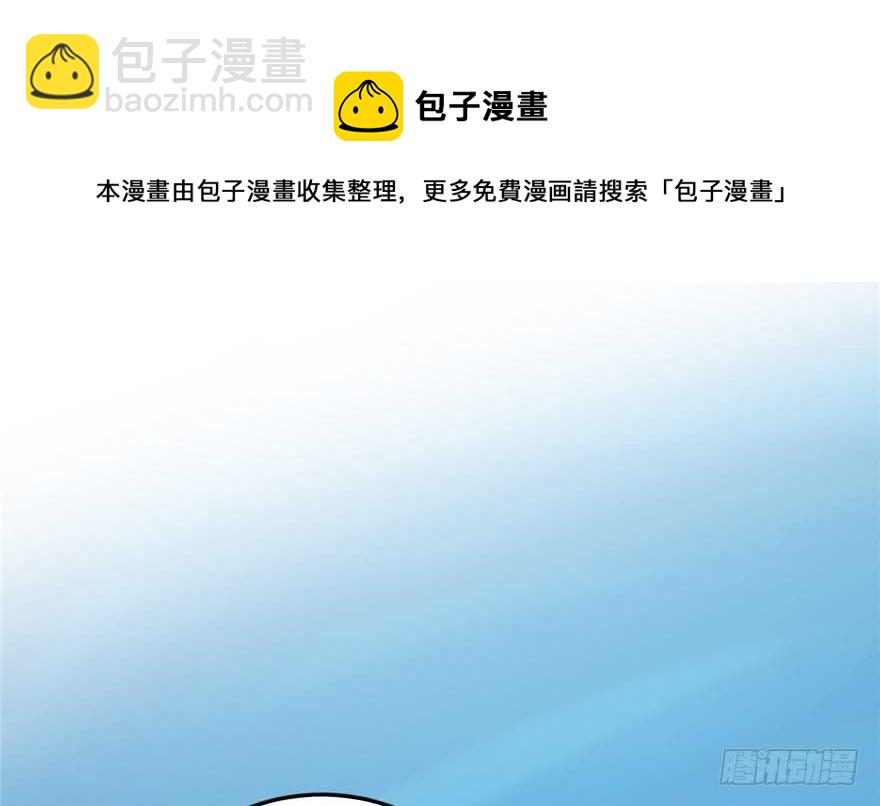 第49话74