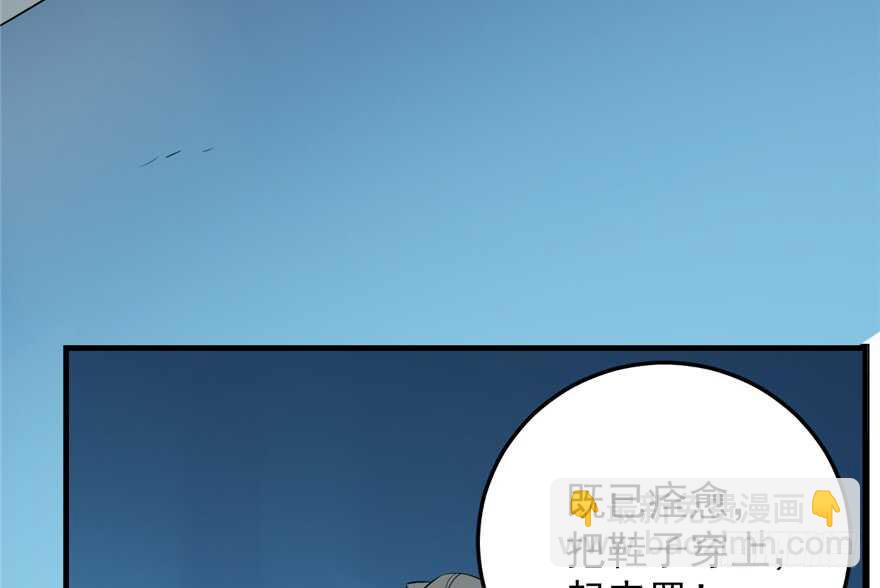 第49话78