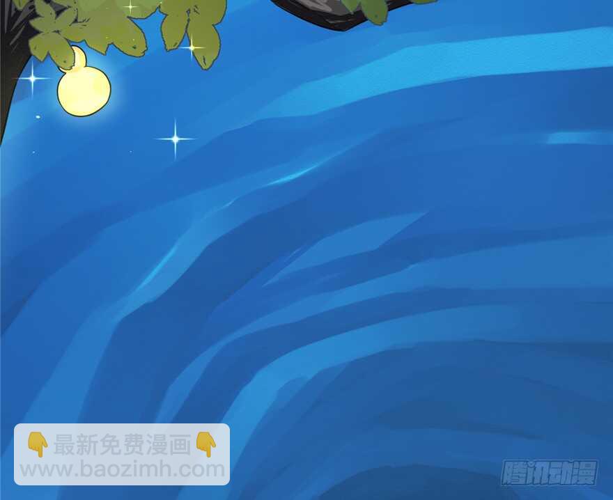 第49话8