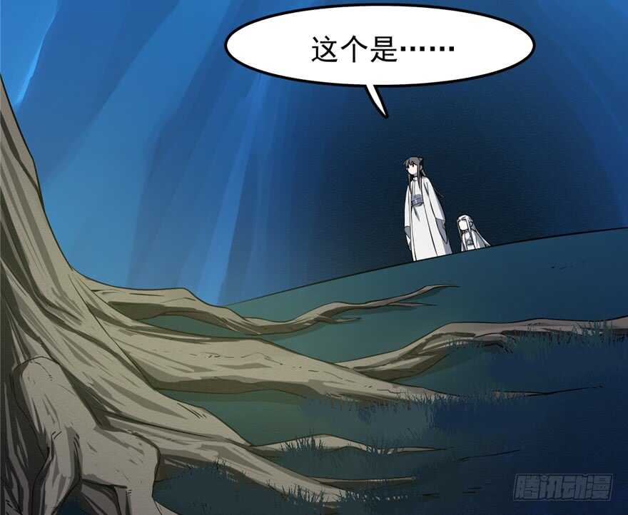 第49话9