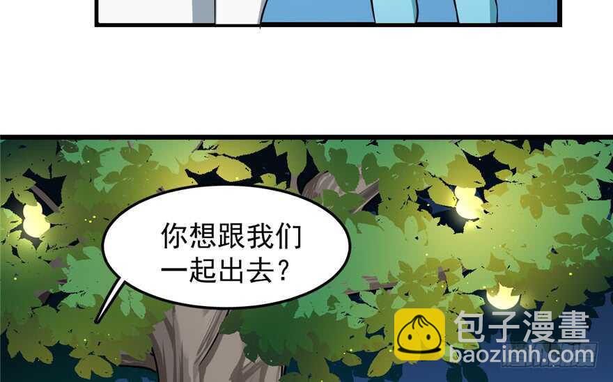 第50话12