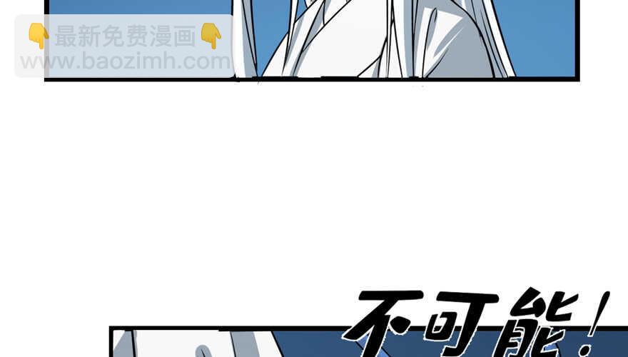 第50话15