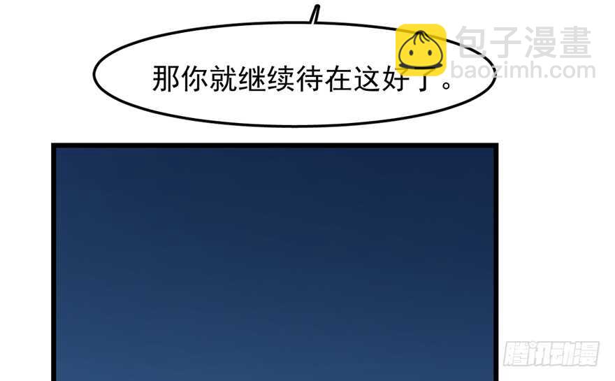 第50话19