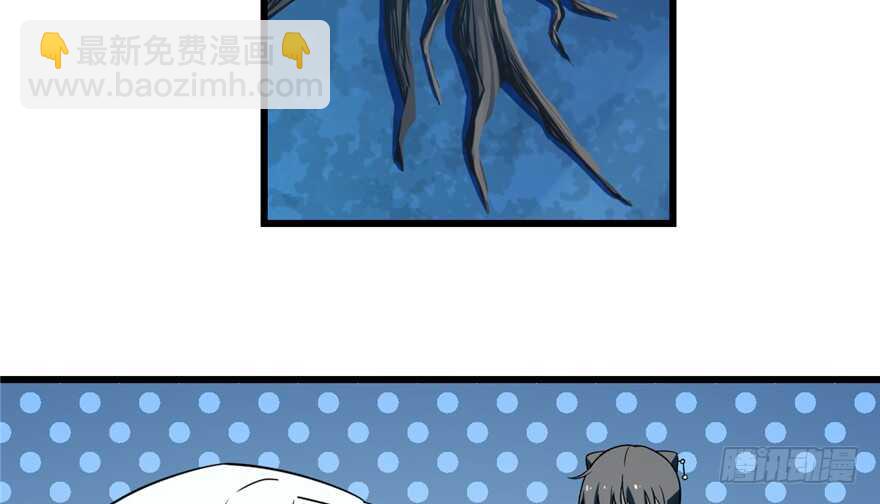 第50话2