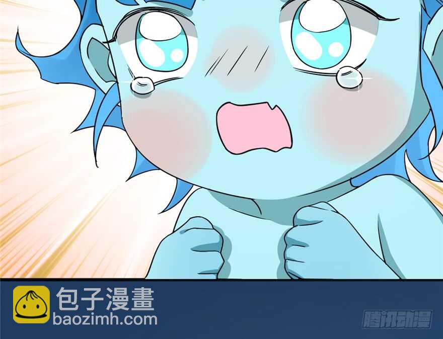 第50话23