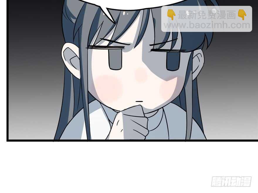 第50话33