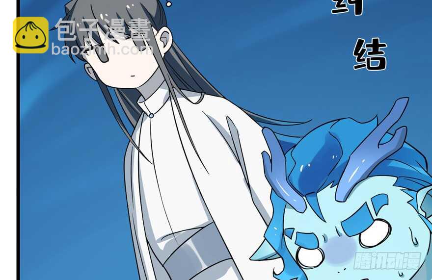 第50话39
