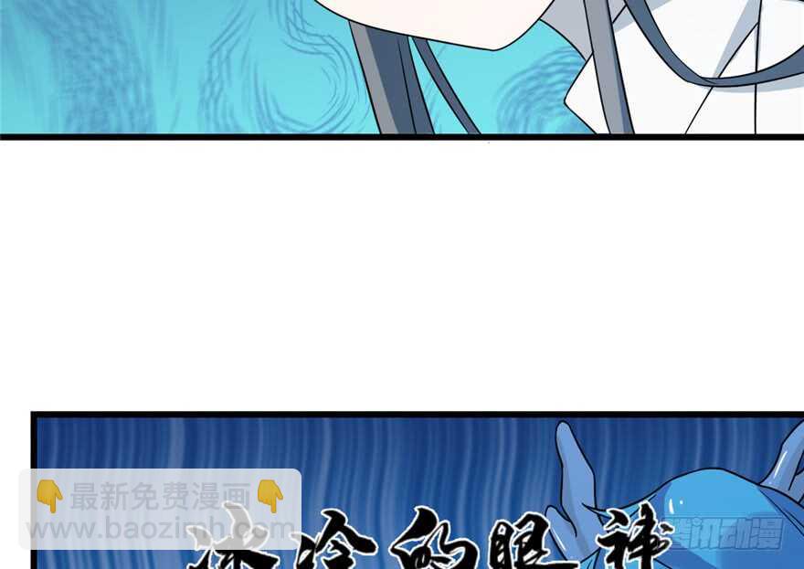 第50话42