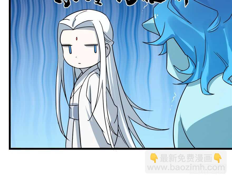 第50话43