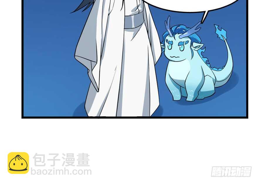 第50话45
