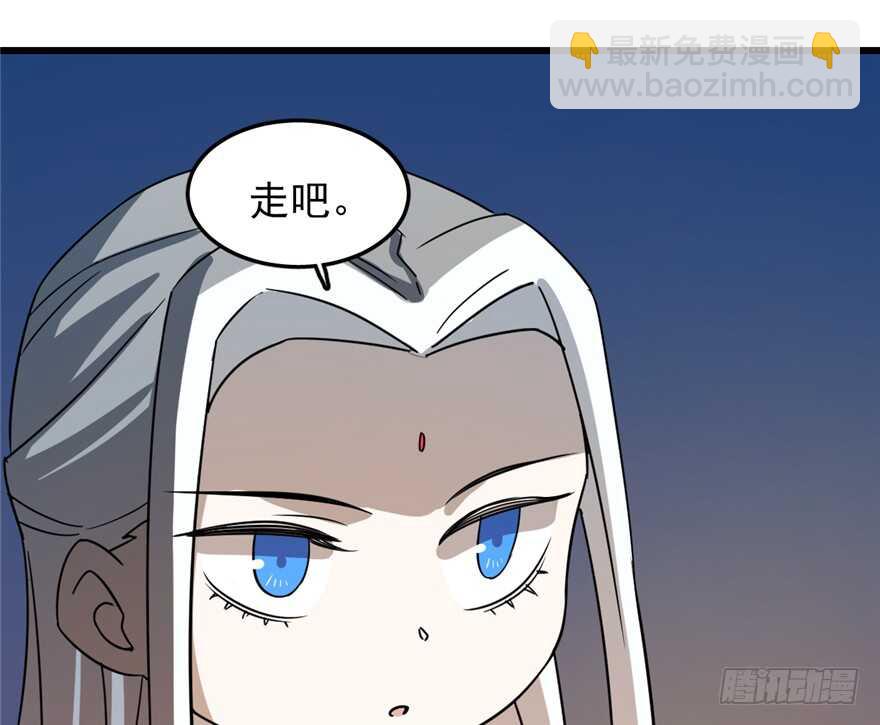 第50话56