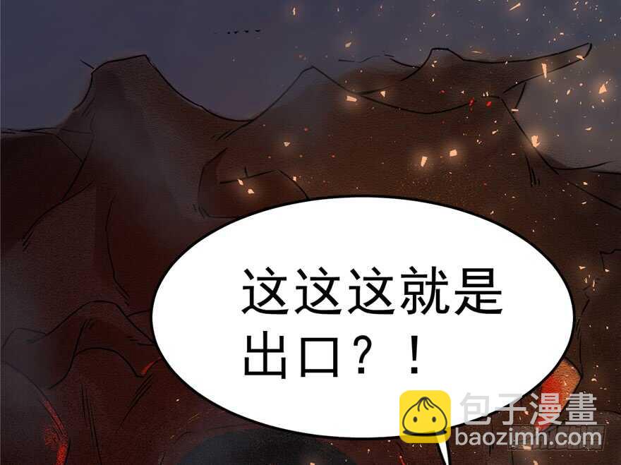 第50话58