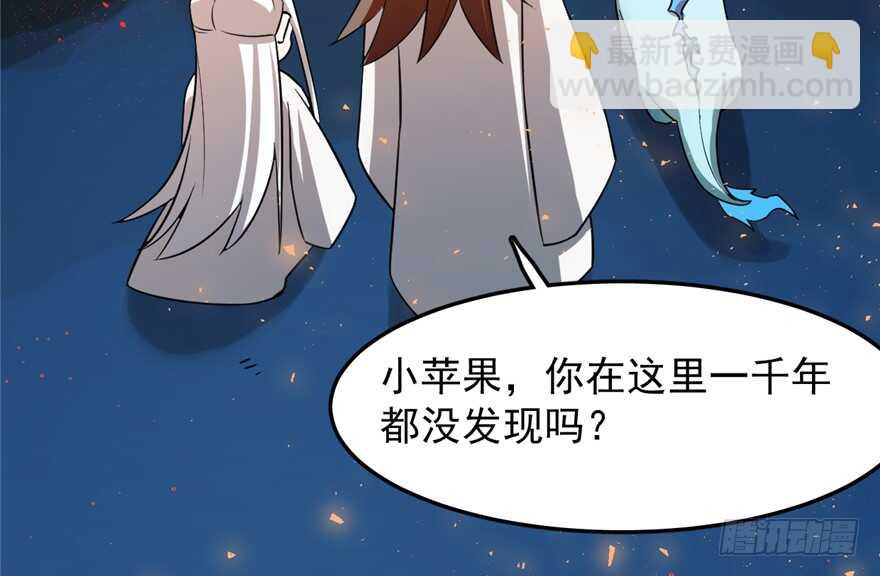 第50话60