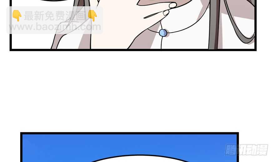 第50话76