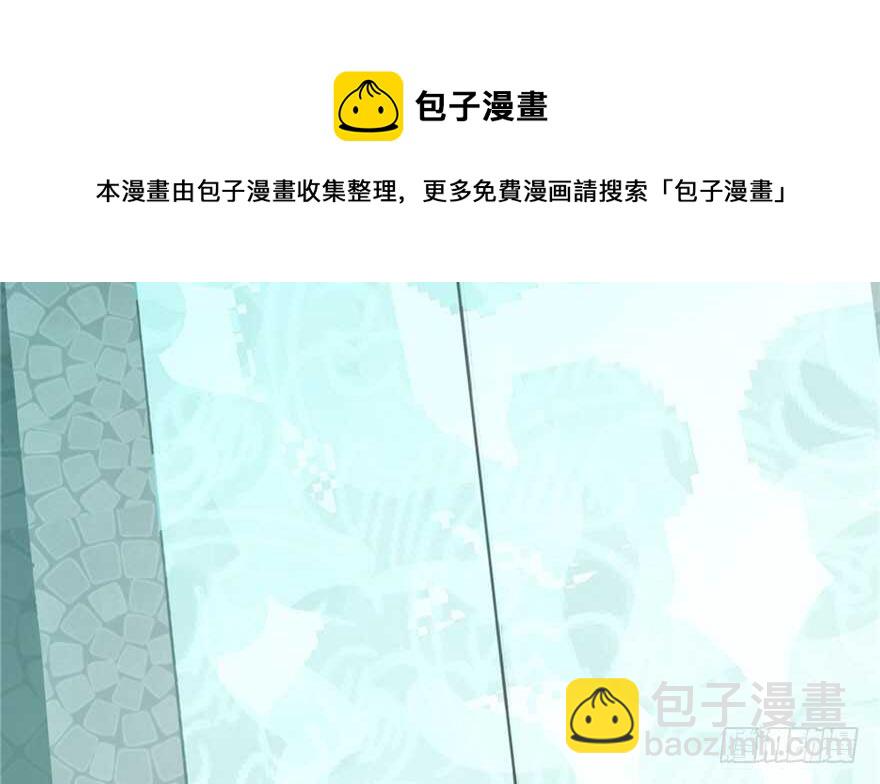 第51话108