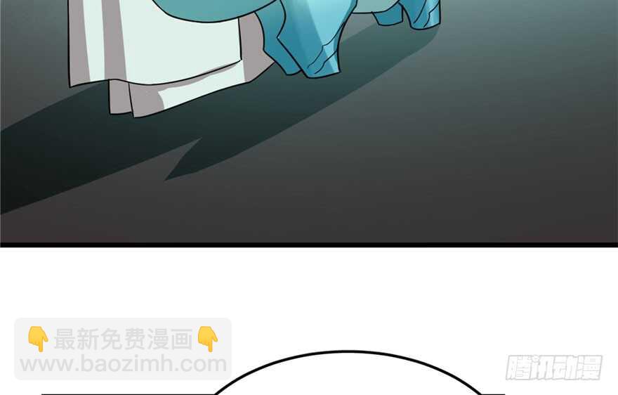 第51话111
