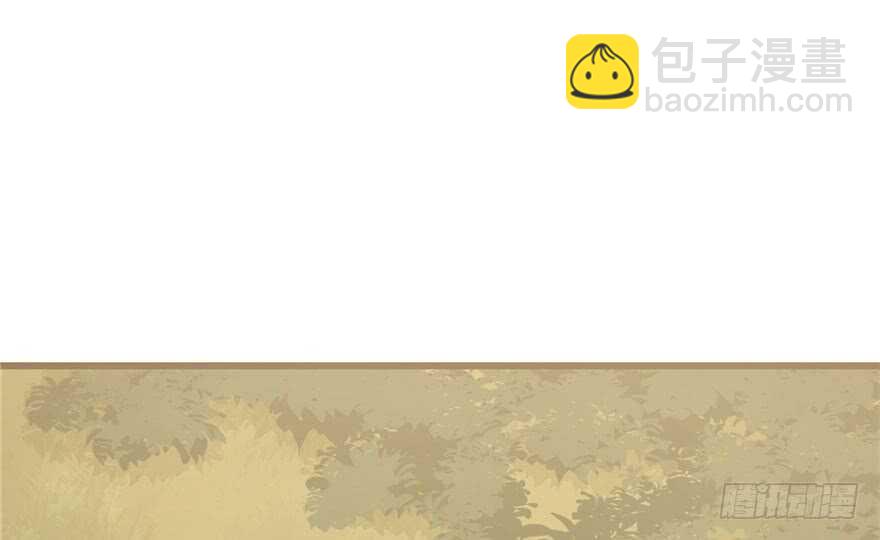 第51话2