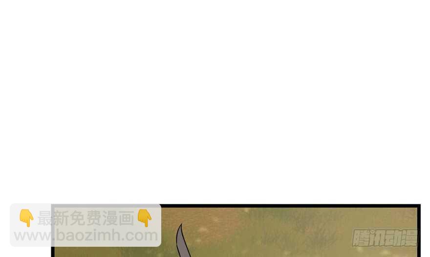 第51话22