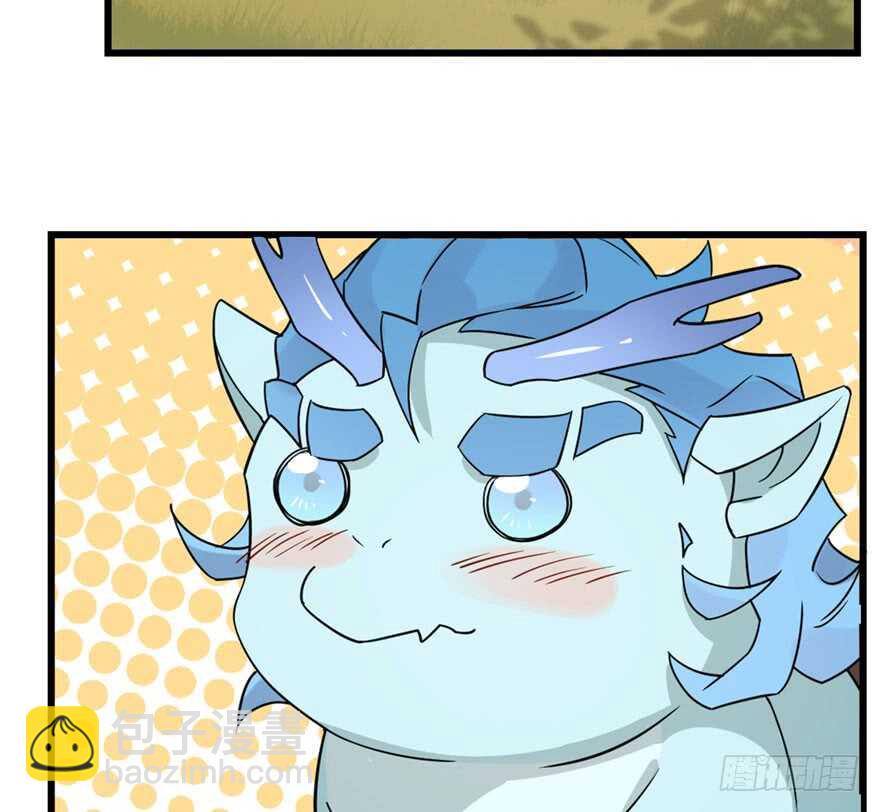第51话25