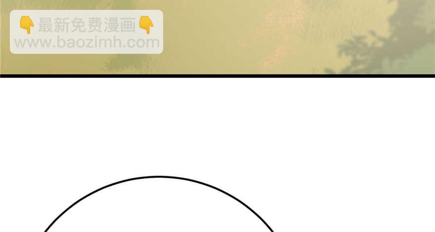 第51话32
