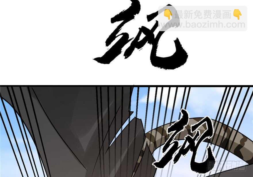 第51话5